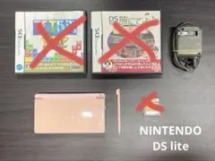 【TAK様 専用品】NINTENDO DS lite 本体 ノーブルピンク