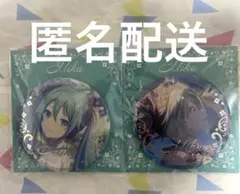 プロセカ はぴこれ バースデー 初音ミク 缶バッジ コンプセット - メルカリ