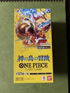 テープカット済み ONE PIECEカードゲーム神の島の冒険 １BOX