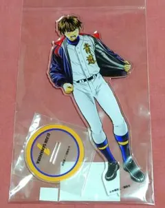 沢村栄純