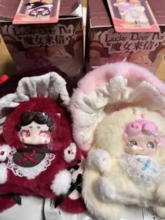 LuckyDeerNai 2点セット