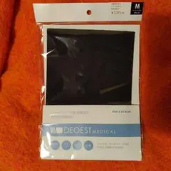 Item thumbnail for item 9eb0b513-5115-4c09-92c7-7e7c77311607