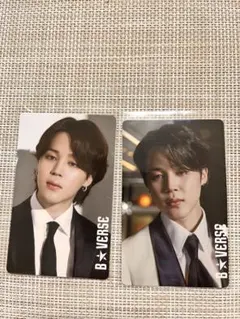 B★VERSE ジミン トレーディングカード 2枚セット