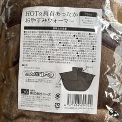 Item thumbnail for item 7a9b72dc-580c-404b-b421-5b5a3fc7d128