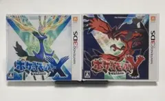 ポケットモンスター X・Y 2点セット
