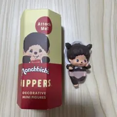 モンチッチ　ヒッパーズ　ベビチッチ　ガール