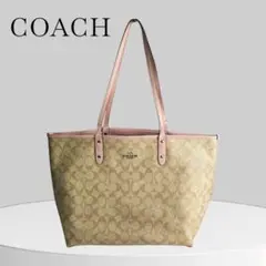 coach ショルダーバッグ
