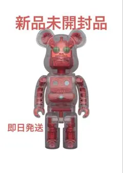 BE@RBRICK HxS 廣田彩玩所 メタリックレッド 400% ベアブリック - メルカリ