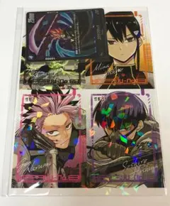 匿名配送　古橋伊春　カード200枚セット　怪獣8号 最強ジャンプ 匿名配送 古橋伊春 カード200枚セット 怪獣8号 最強ジャンプ