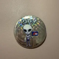 月刊ムー　グレイ　缶バッジ