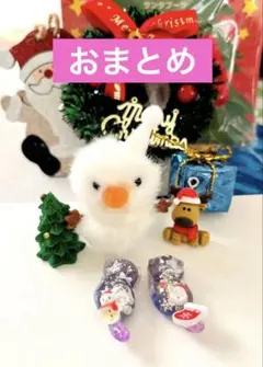 じゃれねこ『11月☆クリスマス①』現品のみ★