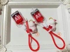 猫チャーム608 ぐで猫 輸血とナースにゃんこ 1個