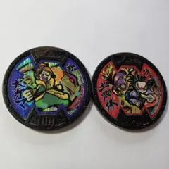 ヤロ様 リクエスト 2点 まとめ商品