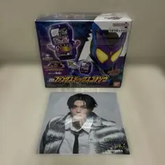 FANTASTICS Got Boost？