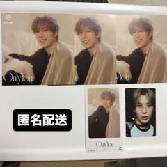 MAZZEL OnlyYou HAYATOハヤト アナザージャケット ステッカー