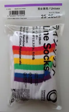 ファミマソックス ラインソックス レインボー ファミリーマート