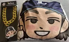 埼玉西武ライオンズ　今井達也　ミニビッグチェーンネックレス＆２WAYブランケット