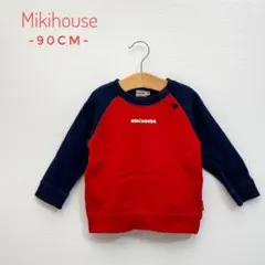 美品✨ミキハウスオリジナル　トレーナー　バックプリント　日本製　レッド　90cm