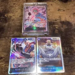 コビー ワンピース カードゲーム