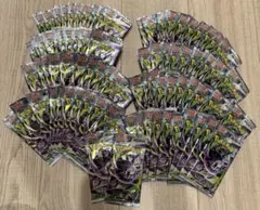 ポケモンカード アビスアイ 未開封パック まとめ売り 100P＋48P 計148