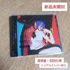 米津玄師「IRIS OUT / JANE DOE」〈通常盤・初回仕様（CD）〉③