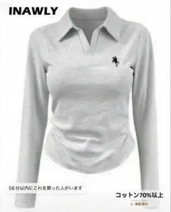 SHEIN シーイン 長袖 ポロシャツ Tシャツ ライトグレー