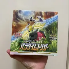 2025年最新】パラダイムトリガー box シュリンク付きの人気アイテム