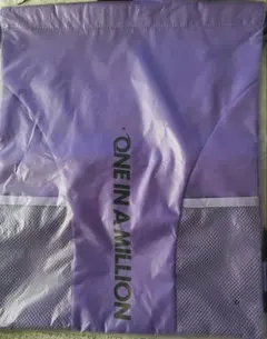 TWICE THIS IS FOR ナップサック サナ