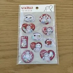 ベイマックス ウォーターシール セリア