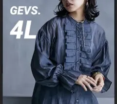 ゆとあ様 リクエスト 2点 まとめ商品