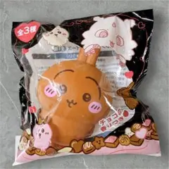 Item thumbnail for item 8ed90163-d87c-4757-96b9-3f14a38541e9