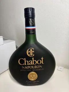 2025年最新】シャボー ナポレオンの人気アイテム - メルカリ