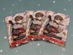 Item thumbnail for item 42b44589-366d-4c72-8750-d22d88cfd057