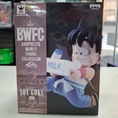 BWFC 造形天下一武道会2 其ノ七　牛乳配達　孫悟空 ドラゴンボールフィギュア BWFC造形天下一武道会2 SON GOKOU