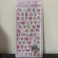 マイメロディ サンリオ文字 ボンドロボンボンドロップシール　【正規品】
