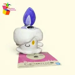 ヒトモシ　グッズ　まとめ売り 2026年最新】ヒトモシグッズの人気アイテム - メルカリ