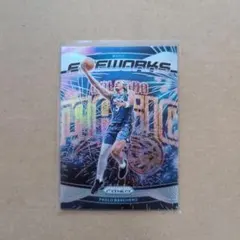 PAOLO BANCHERO 24-25 PRIZM SILVER