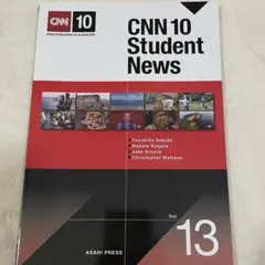 CNN10 Student News Vol.13