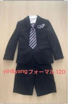 試着のみ【yin&yang】フォーマルスーツ120キッズフォーマルスーツ120