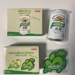 KIRIN グリーンラベル Mrs. GREEN APPLE マグネット ミセス