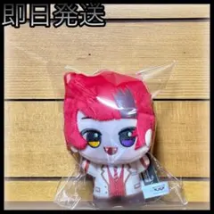 すとぷり ちびぐるみ 制服ver 莉犬くん