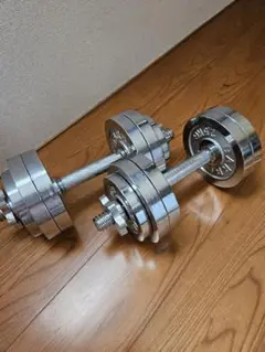ダンベル 15kg × 2