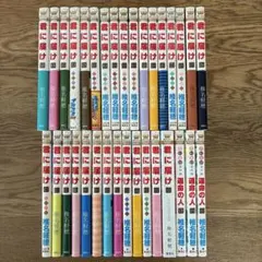 2026年最新】君に届け 全巻 初版の人気アイテム - メルカリ