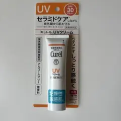 Curél UVクリーム 30g 1本セットのサムネイル