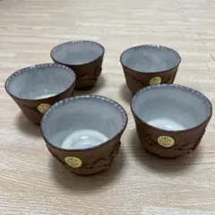 2025年最新】二本松萬古焼の人気アイテム - メルカリ