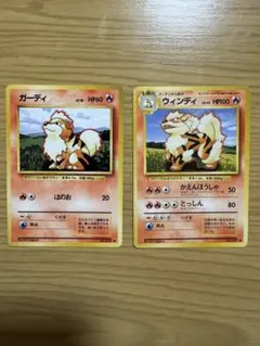【PSA10 セット】ヒスイガーディ AR ヒスイウインディ CHR ポケカ ヒスイウインディ CHR 1枚の通販 こば屋（96248156） | magi