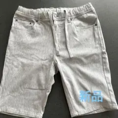 アズール　ストレッチ　ハーフパンツのサムネイル