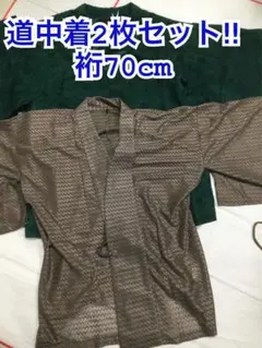 うなぎの寝床 リネンKAPPOGI 割烹着 ワンピース グレー 麻100% - メルカリ