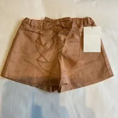 Item thumbnail for item e6dbd2c4-31c8-4f57-9933-64aec70e0967