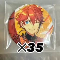 あんスタ 明星スバル 6周年 缶バッジ 35点